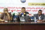 قفزة كبيرة في سعر الوقود تصل إلى 70 مليون دولار عقب أزمة مضيق هرمز