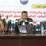 قفزة كبيرة في سعر الوقود تصل إلى 70 مليون دولار عقب أزمة مضيق هرمز