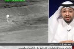 إيران تهدد المنطقة بالانزلاق نحو المزيد من التصعيد والتعقيد