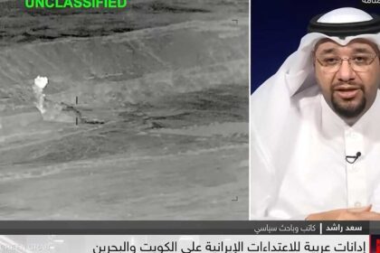 إيران تهدد المنطقة بالانزلاق نحو المزيد من التصعيد والتعقيد