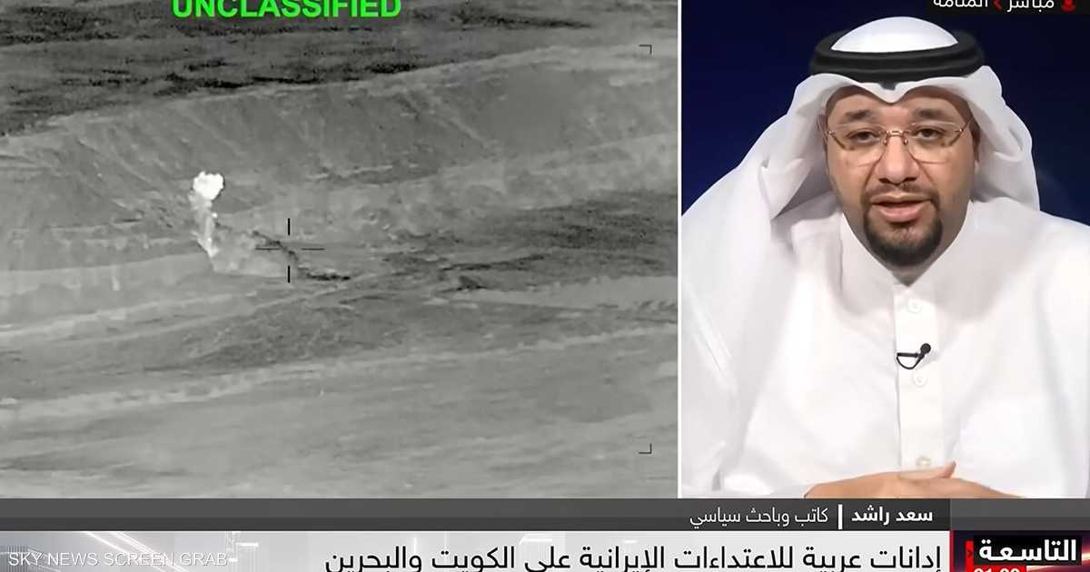 إيران تهدد المنطقة بالانزلاق نحو المزيد من التصعيد والتعقيد
