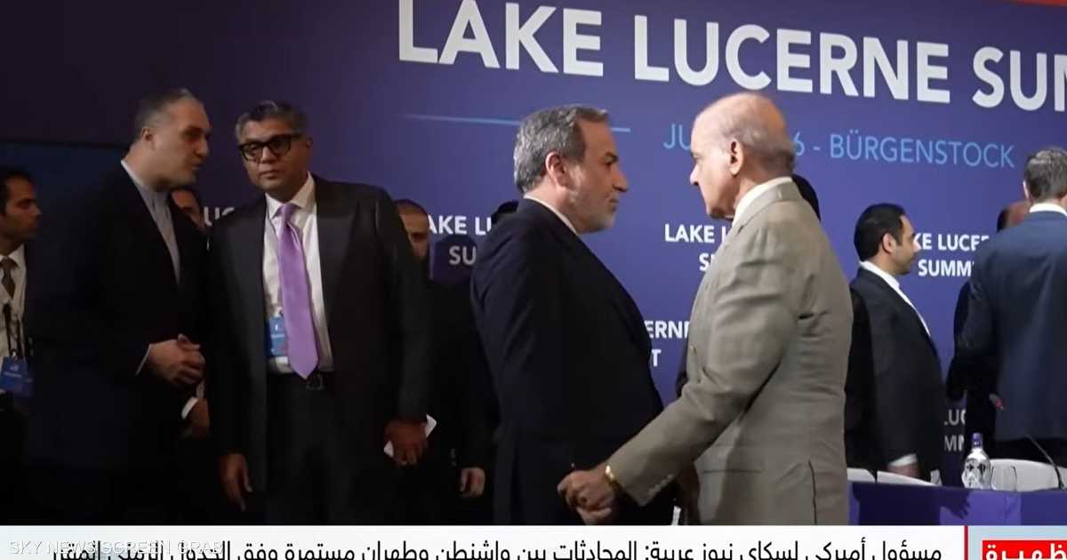 هل يمكن لطرفين يبحثان عن نصر مزدوج أن يُنتجان اتفاقاً حقيقياً؟