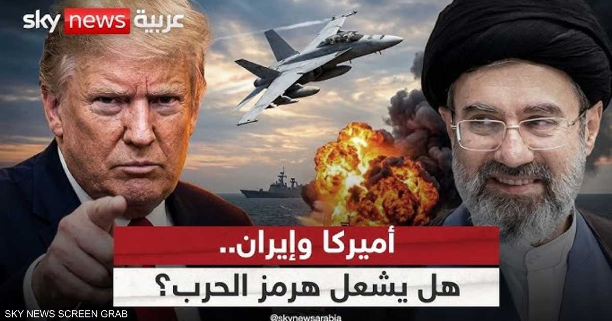 بند مفخخ: تنازلات ترسخ دور إيران في هرمز