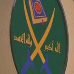 الإخوان المسلمون يتحولون للاعتماد على الإعلام الرقمي بعد تراجع الدعم والضغوط الأمنية