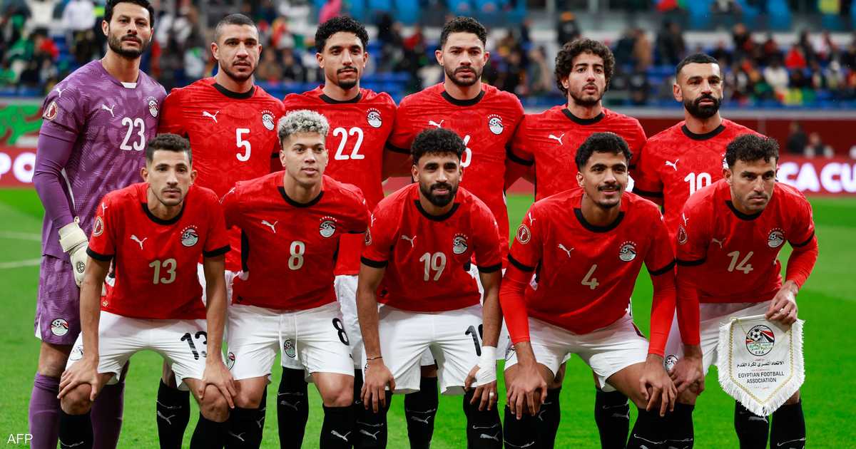 منتخب مصر يواجه بلجيكا ونيوزيلندا وإيران في تصفيات كأس العالم 2026