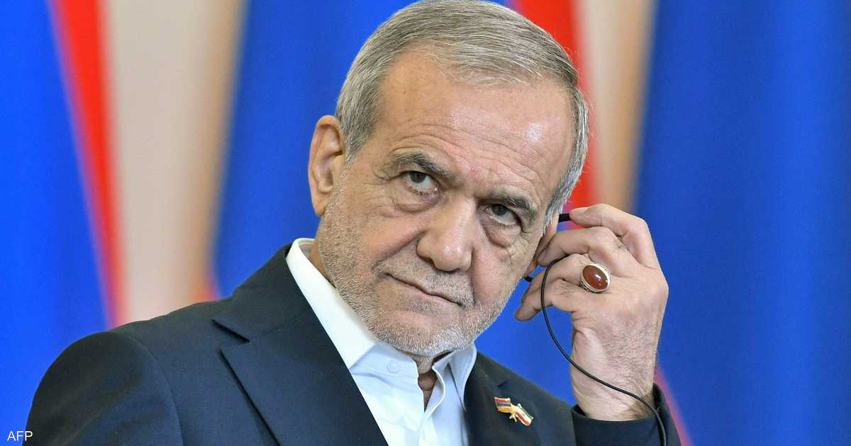 بوشهكيان ينفي استقالته وتصريحاته تدعو إلى توسيع المشاركة في إدارة البلاد