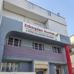 مكتب الخطوط الجوية الإثيوبية يرفض التعامل بالجنيه السوداني في بورتسودان.