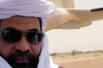 غالي وزعيمه يطلقان مكافآت ضخمة لقاء معلومات عن قادة متشددين في مالي