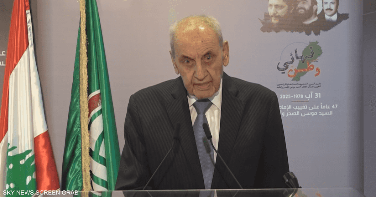 بري يطالب بوقف إطلاق نار شامل وواسع النطاق مقابل انسحاب متوازٍ لطرفي النزاع