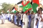 دعوات لمفتش في موريتانيا بعد تقارير بتهمة تنظيم الإخوان بجمع أموال غزة المقدرة بـ400 مليون دولار