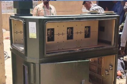 نجاح شرطة محلية بحري في ضبط جهاز تشويش لطائرات بدون طيار.