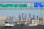 استأنفت الهيئة الكويتية للملاحة الجوية حركة الطيران المدني في البلاد.
