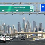 استأنفت الهيئة الكويتية للملاحة الجوية حركة الطيران المدني في البلاد.