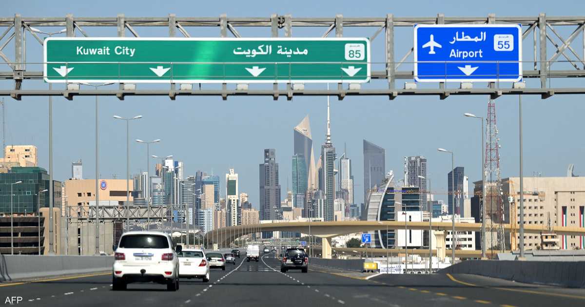 استأنفت الهيئة الكويتية للملاحة الجوية حركة الطيران المدني في البلاد.