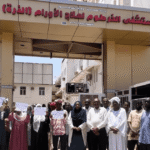 أزمة مستشفى السرطان بسبب فاتورة صرف صحي تثير تساؤلات حول أولويات الإنفاق الحكومي
