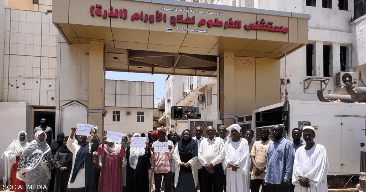 أزمة مستشفى السرطان بسبب فاتورة صرف صحي تثير تساؤلات حول أولويات الإنفاق الحكومي