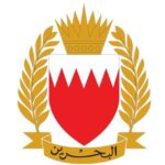 منظومات دفاع البحرين تمكنت من اعتراض وتدمير صواريخ وطائرات مسيّرة استهدفت المدنيين