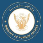 السودان يؤكد تضامنه مع الكويت والبحرين ويدين الهجمات على أراضيهما.