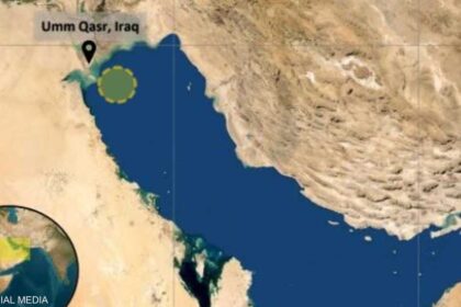 انفجار يضرب سفينة شحن قبالة سواحل العراق جنوبي الخليج العربي