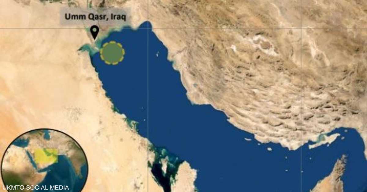 انفجار يضرب سفينة شحن قبالة سواحل العراق جنوبي الخليج العربي