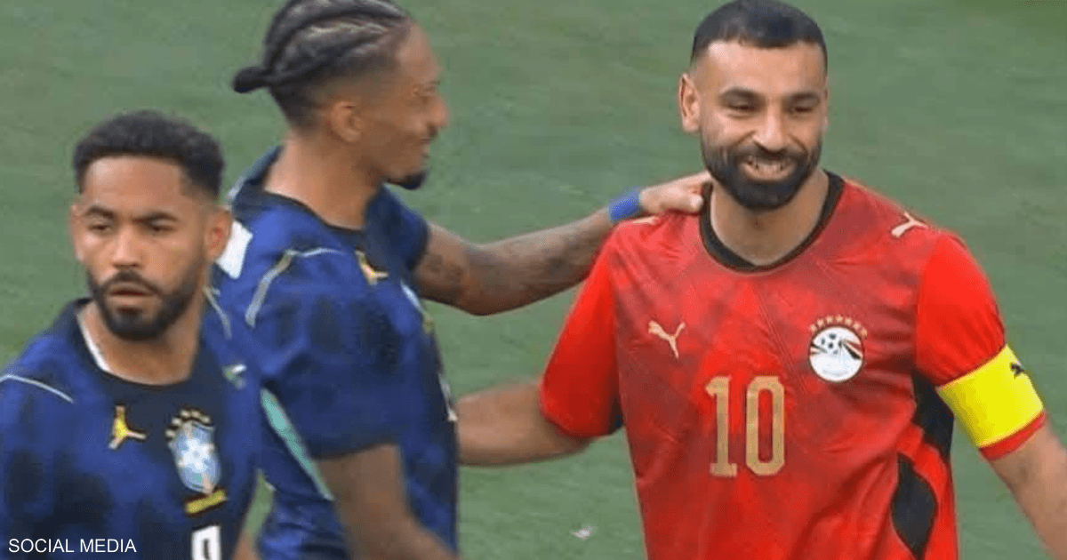 البرازيل تتعادل مع مصر بهدف لكلها في لقاء ودowy