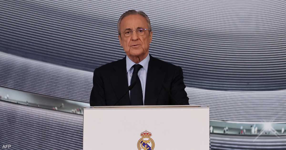 بيريز يفوز بولاية جديدة في ريال مدريد بأغلبية ساحقة في الانتخابات.