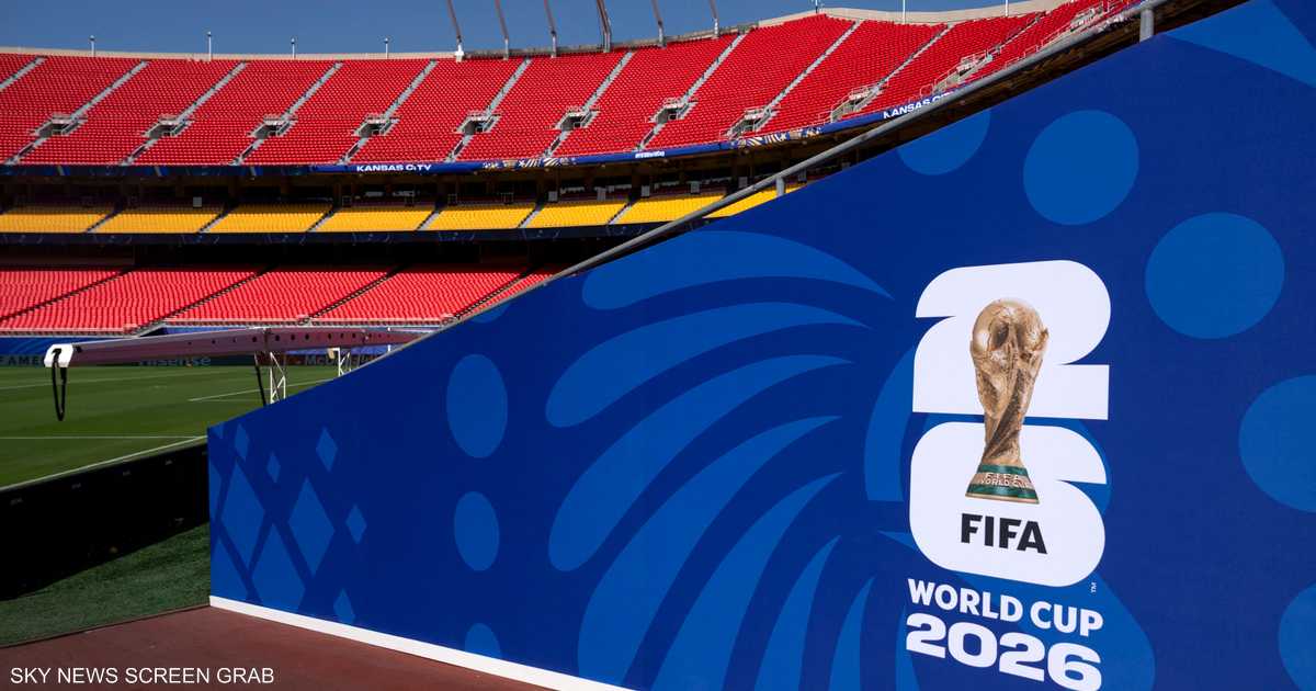 البرازيلي سامبايو يدير مباراة افتتاح المجموعة الأولى في كأس العالم
