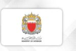 إطلاق صافرة الإنذار في المناطق ودعوة الجمهور للالتزام بأعماق الأرض واتباع التعليمات الرسمية.