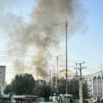 غارات جوية في أفغانستان تودي بحياة 11 طفلاً وامرأة مسنة ورجل مسن