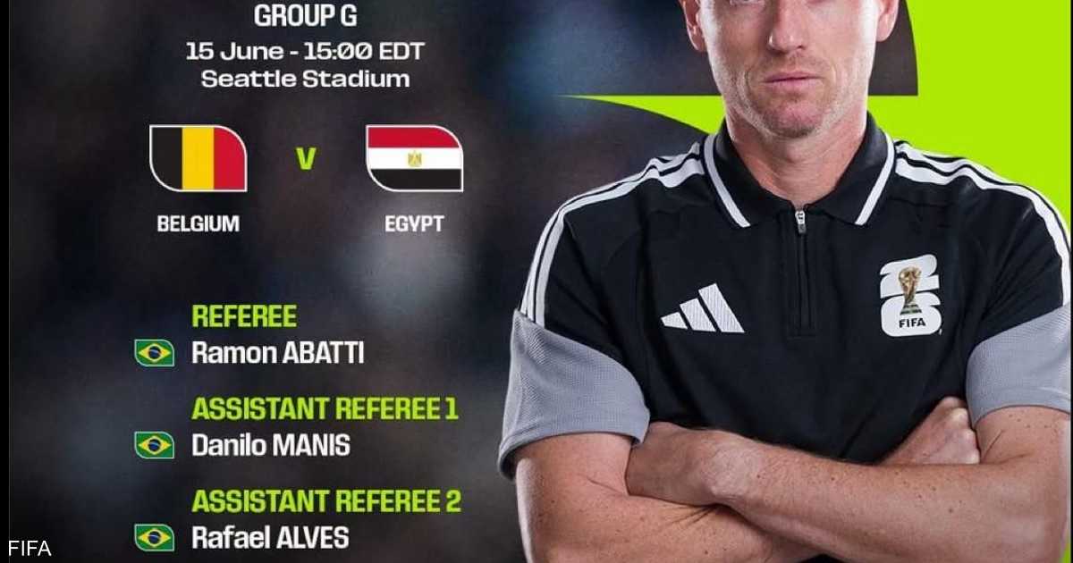 البرازيلي أباتي يحكم مباراة مصر في كأس العالم 2026