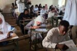 حكومة السودان تؤكد على وحدة الامتحانات الوطنية وتدين محاولات تزييف البيانات الدولية.