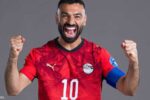 الاتحاد المصري يوضح سبب عدم وجود نجوم البطولات على قمصان المنتخب في كأس العالم ويؤكد على الترتيبات المتخذة