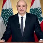 عون يلفت إلى ضرورة استخلاص العبر من الماضي وتعزيز الوحدة الوطنية في الذكرى 48 لاغتيال سليمان