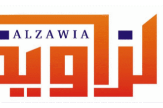 الموقع يعتذر عن نشره لخبر غير صحيح في 26 أبريل 2025.