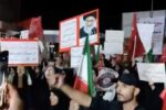 إيران: محتجون يتظاهرون ضد محادثات واشنطن وينددون ببعض بنود التفاهمات المطروحة