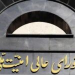 موقف إيران: توقف فوري للعمليات العسكرية وحصار إيران البحري ينتهي الليلة