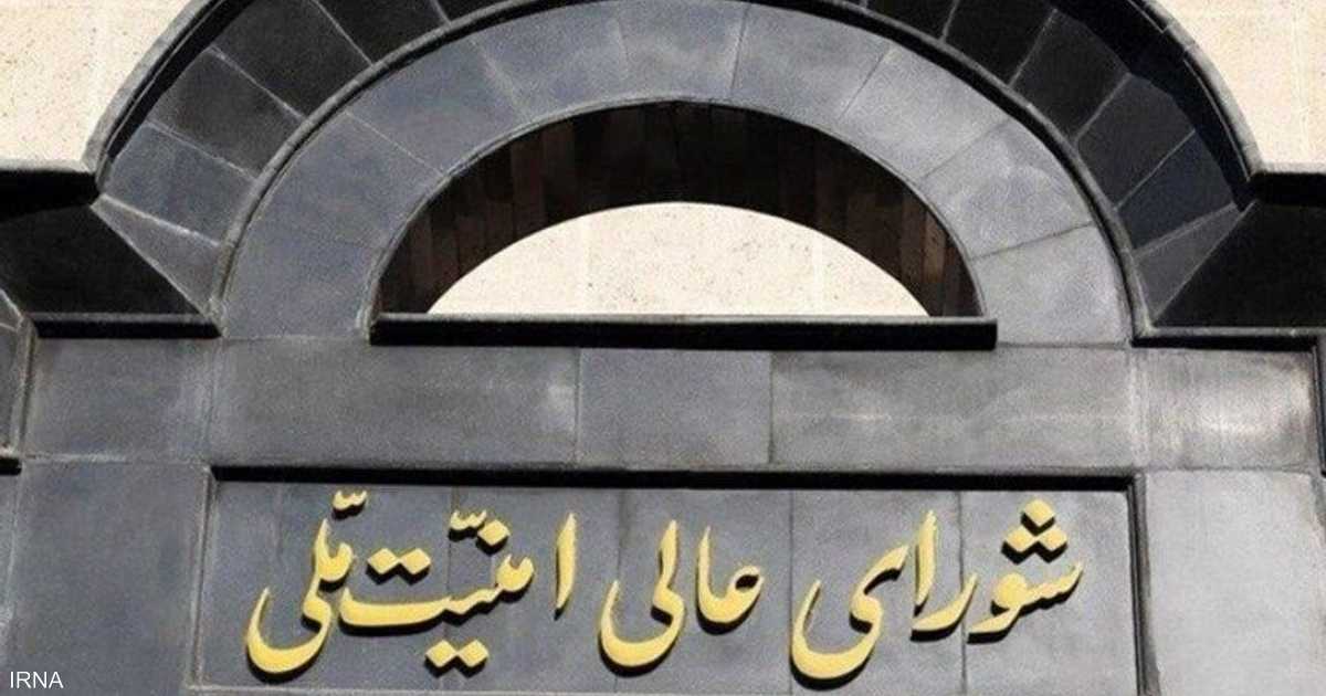 موقف إيران: توقف فوري للعمليات العسكرية وحصار إيران البحري ينتهي الليلة