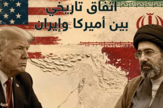 انهاء العمليات العسكرية والحرب وإعلان موعد توقيع مذكرة التفاهم في سويسرا