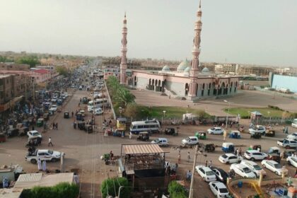 رياضة