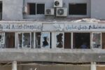 إسرائيل تضرب مستشفى جبل عامل في صور وتودي بحياة 4 وتسبب أضراراً فادحة