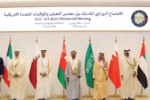 الولايات المتحدة والخليج يؤكدان التزام الشراكة الاستراتيجية ورفض التهديدات الإيرانية