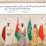 الولايات المتحدة والخليج يؤكدان التزام الشراكة الاستراتيجية ورفض التهديدات الإيرانية