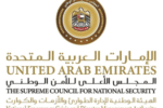 الهيئة تؤكد استمرار جهود المعالجة بعد رصد العطل الفني وتمتين الخدمات.