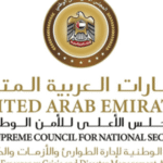 الهيئة تؤكد استمرار جهود المعالجة بعد رصد العطل الفني وتمتين الخدمات.