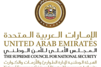 الهيئة تؤكد استمرار جهود المعالجة بعد رصد العطل الفني وتمتين الخدمات.