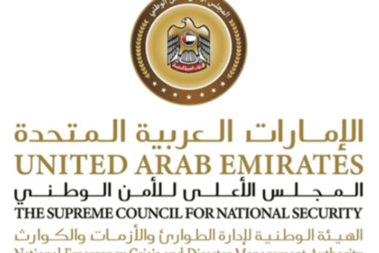 تقنية