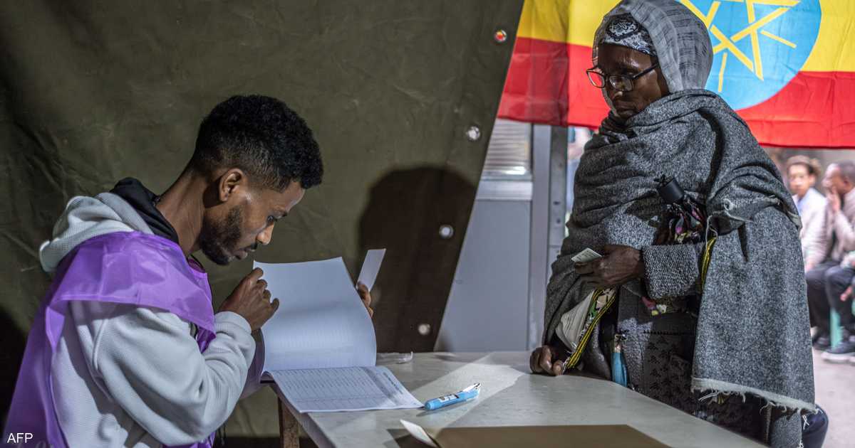 الإثيوبيون يصوتون لانتخاب البرلمان والمجالس الإقليمية الجديدة
