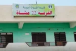 قائد القوات البرية يتفقد الفرقة 22 مشاة بابنوسة في الفاو.
