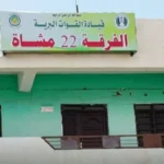 قائد القوات البرية يتفقد الفرقة 22 مشاة بابنوسة في الفاو.