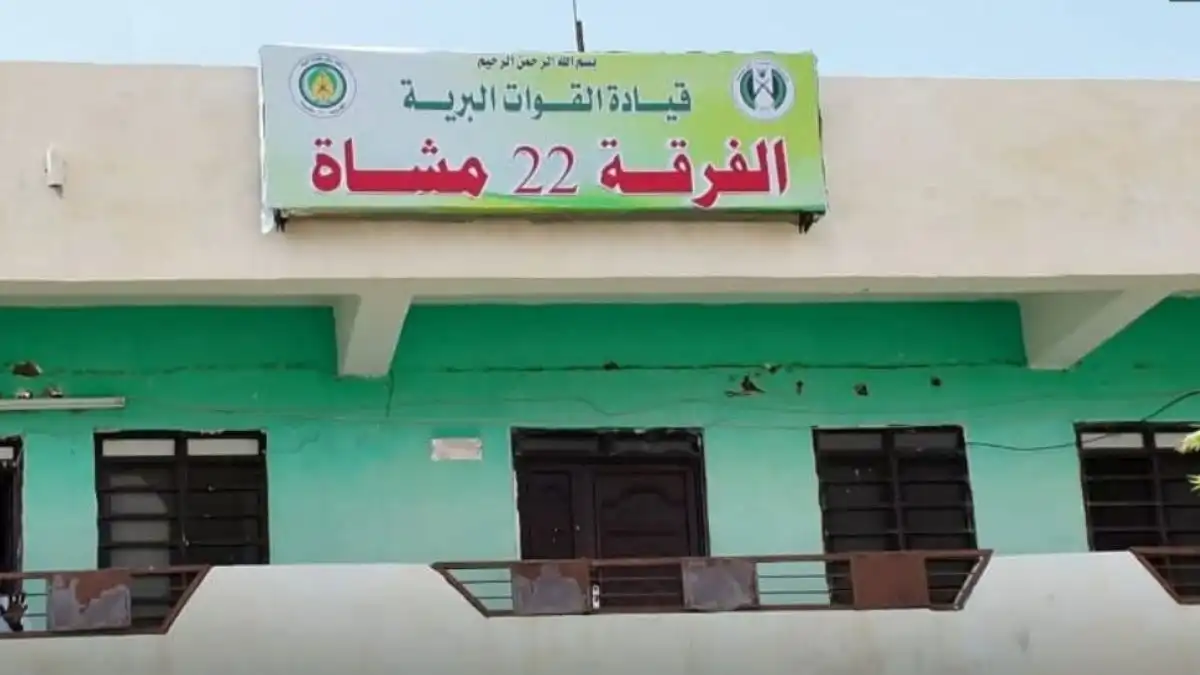 قائد القوات البرية يتفقد الفرقة 22 مشاة بابنوسة في الفاو.